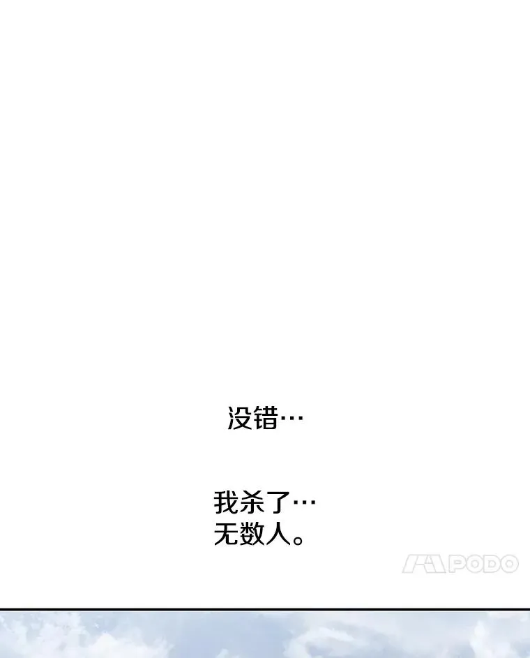 64.神不在乎6