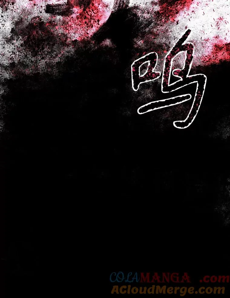 17.命运连结136