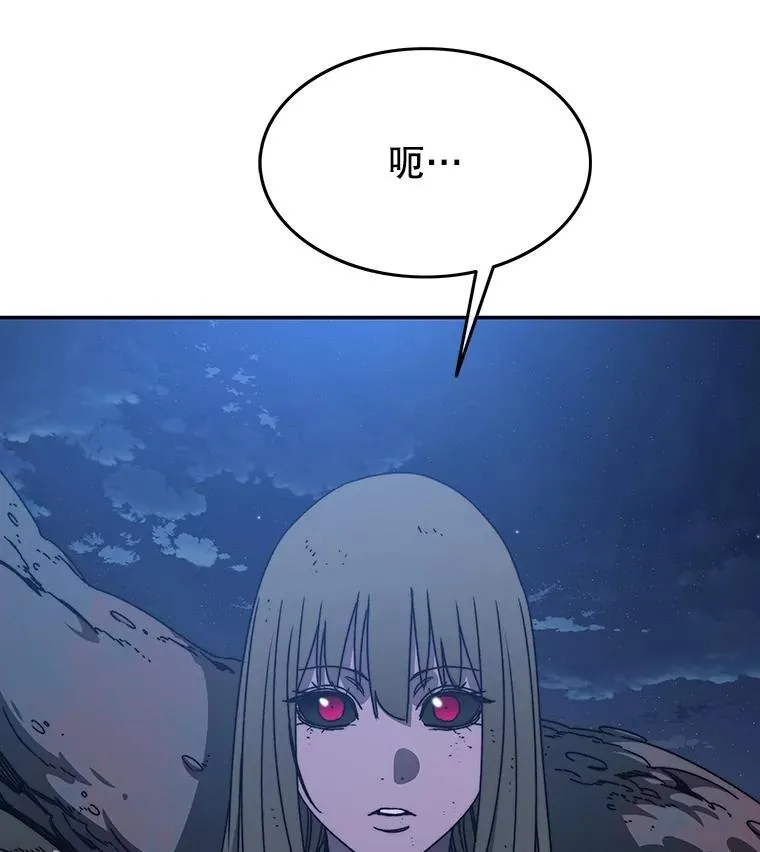 65.究极生命26