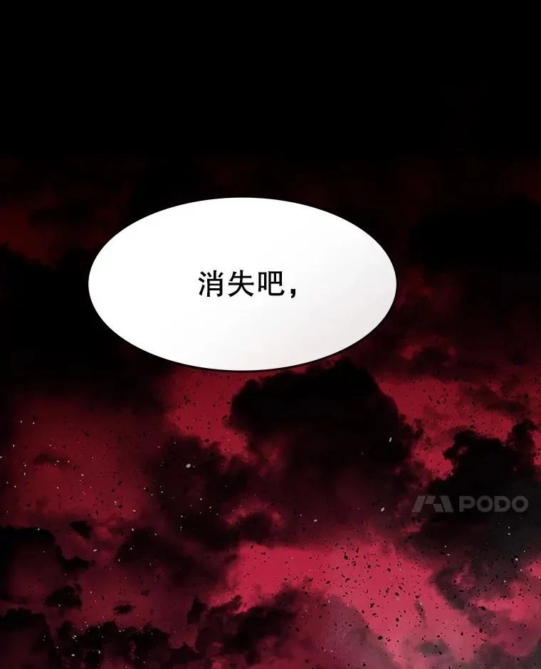 65.究极生命145