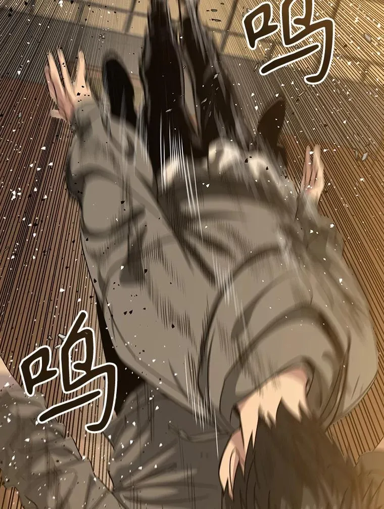 22.唯一的弱点9