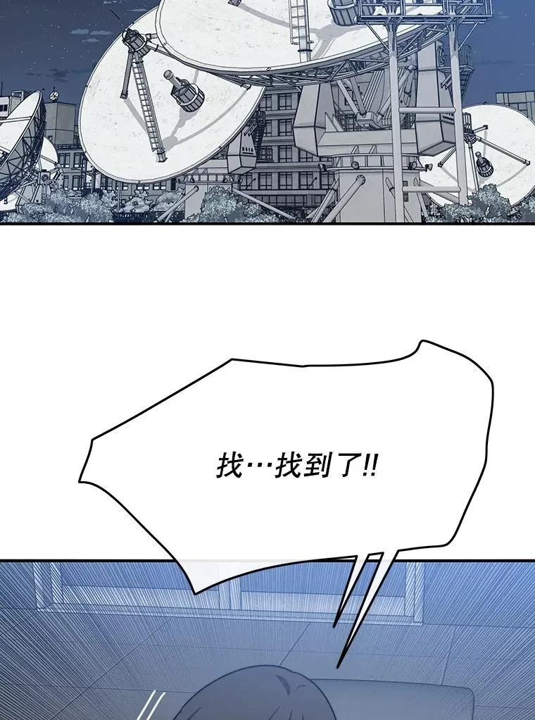 42.生杀予取121