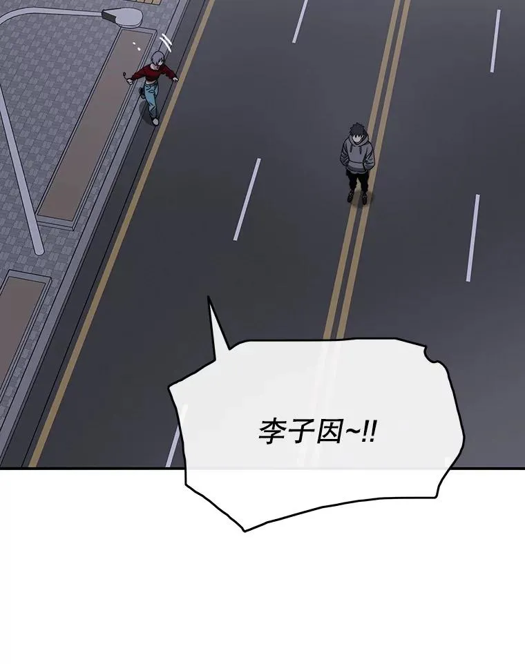 29.痛与牺牲63