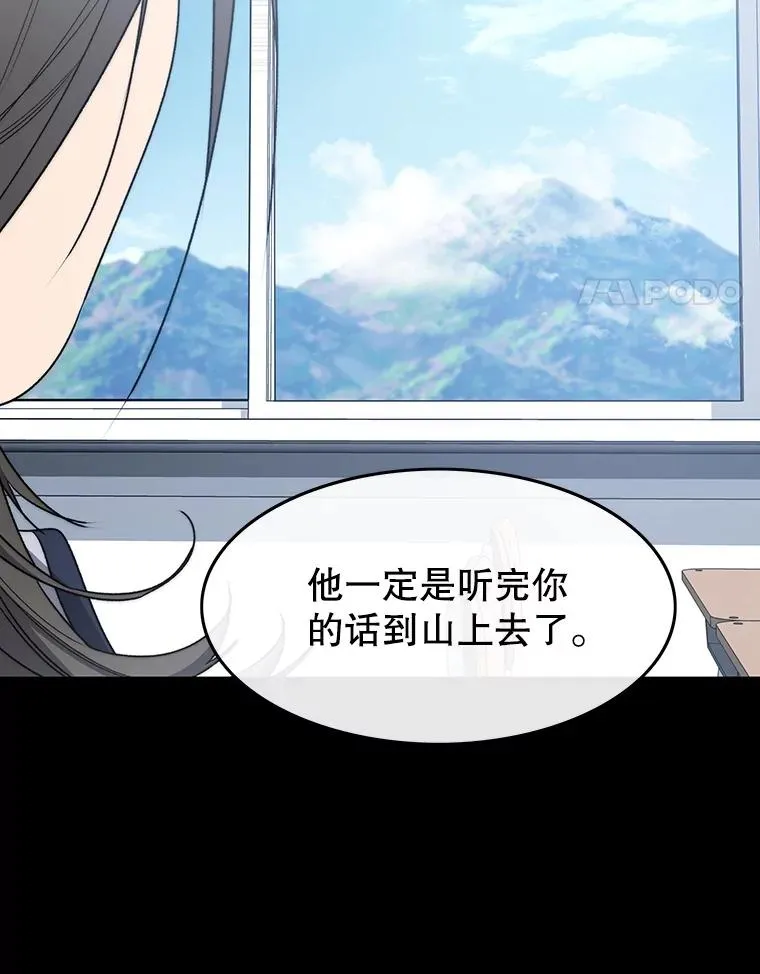 61.虽千万人111