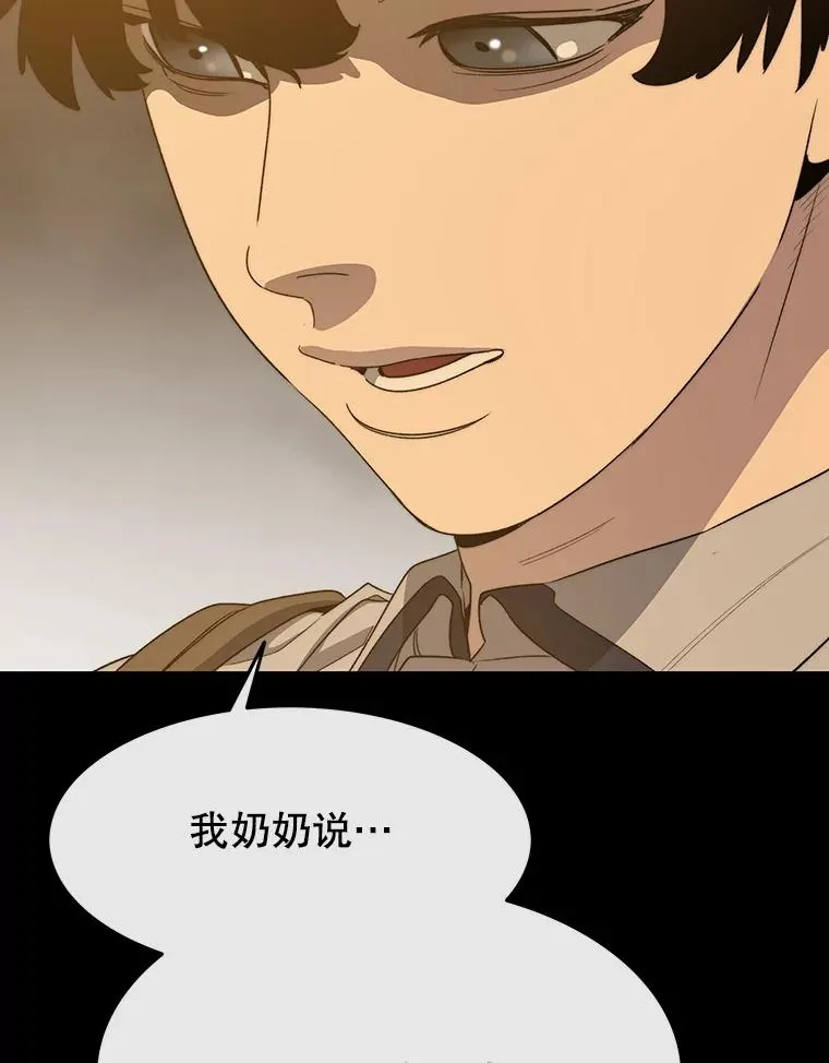 61.虽千万人79
