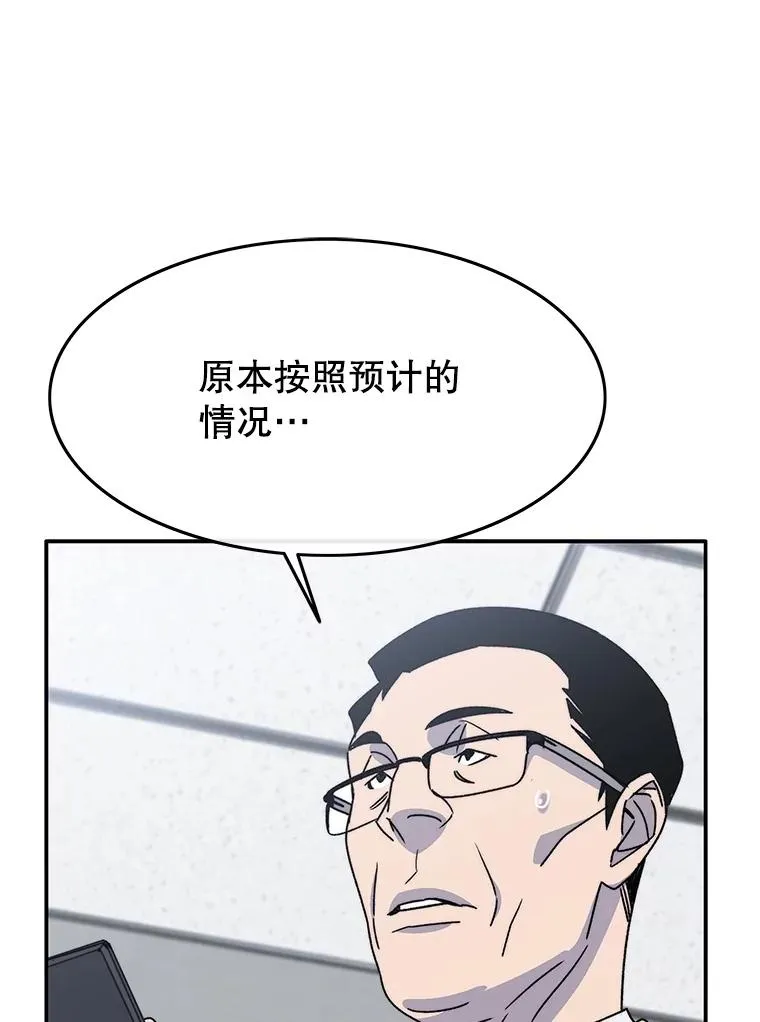 48.直击心脏39