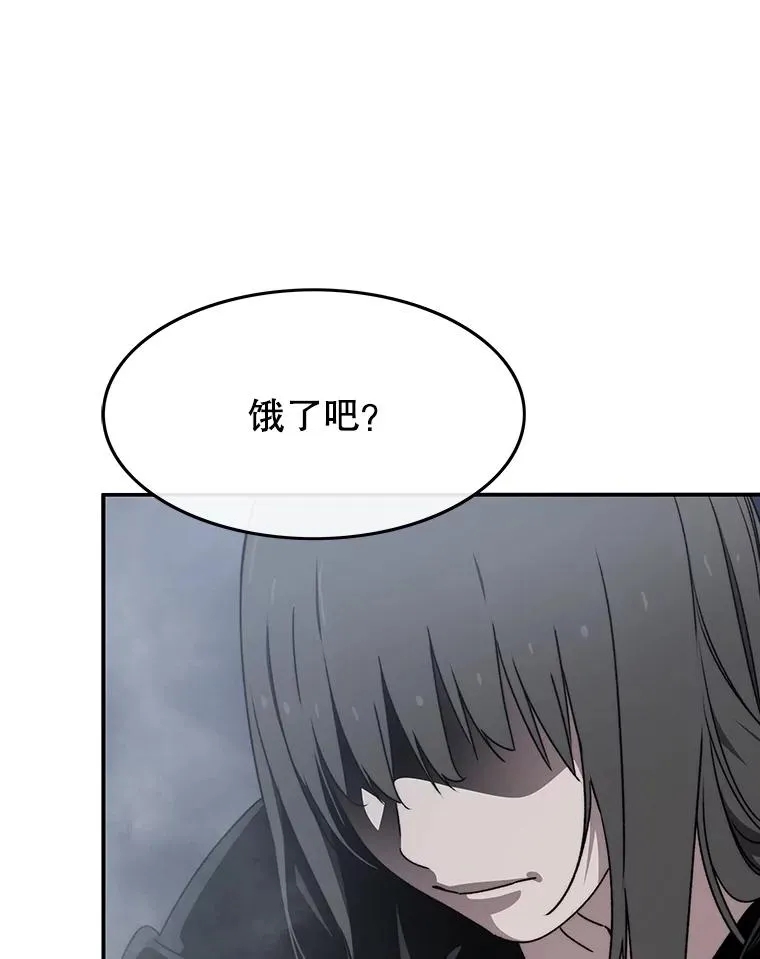 36.因爱生恨29