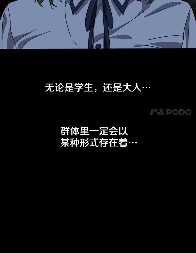 60.往昔拾遗91