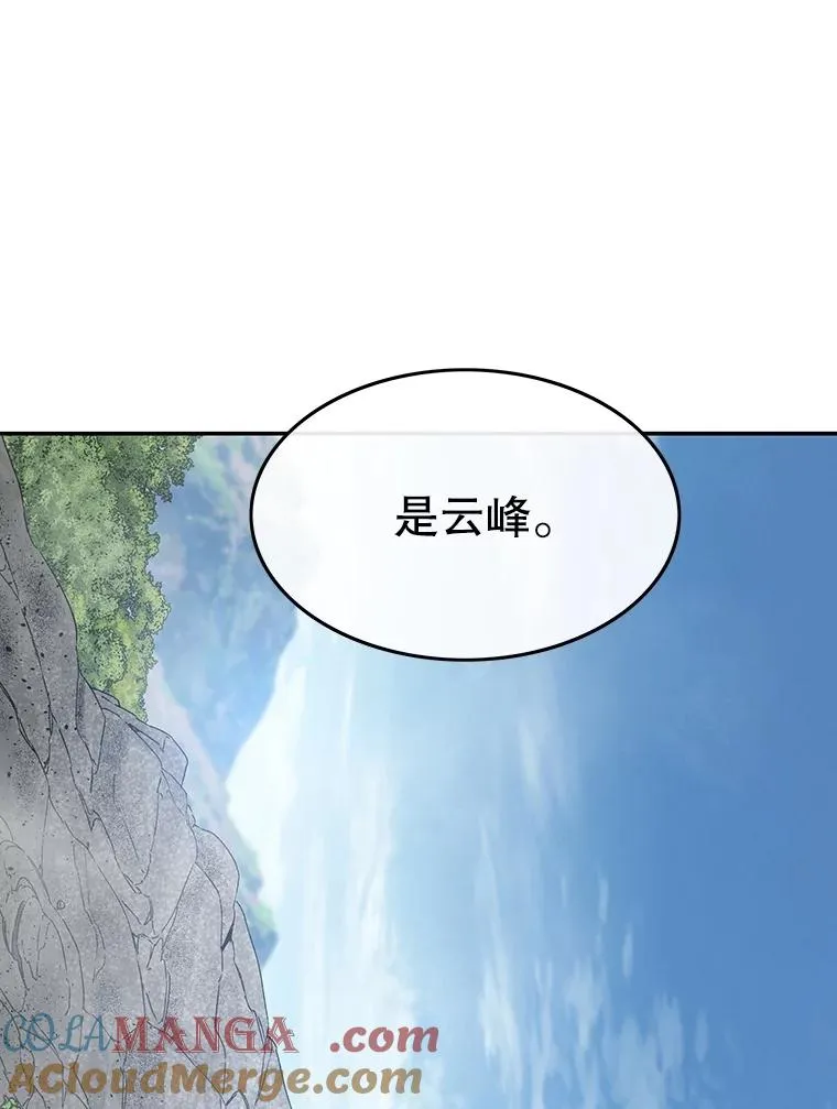 66.不死之身80