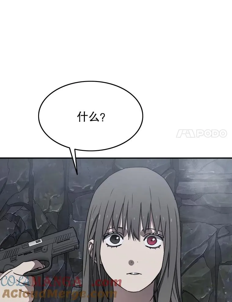 36.因爱生恨64