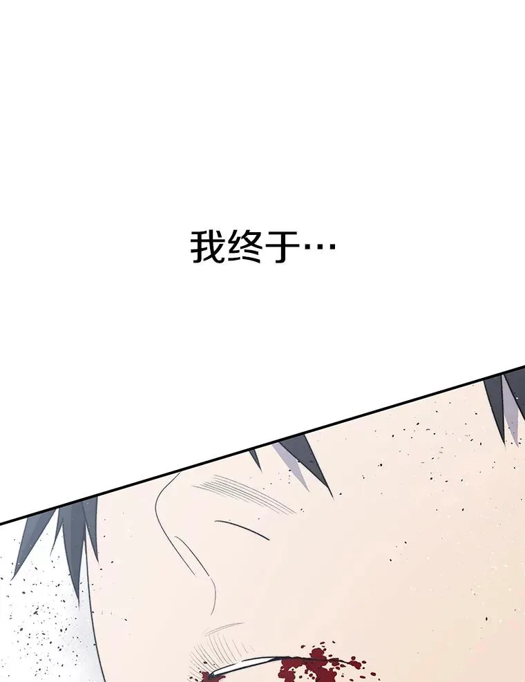 54.究极轮回137