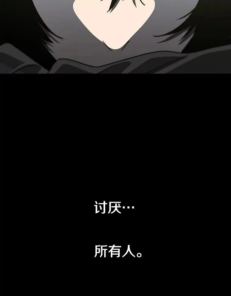 60.往昔拾遗46