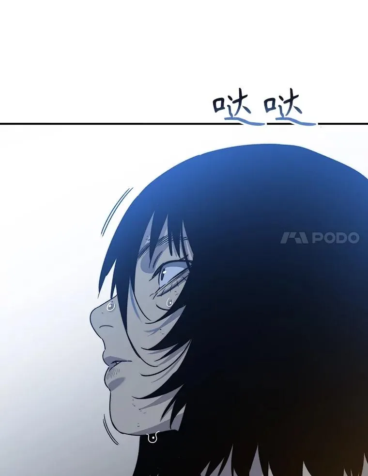42.生杀予取38