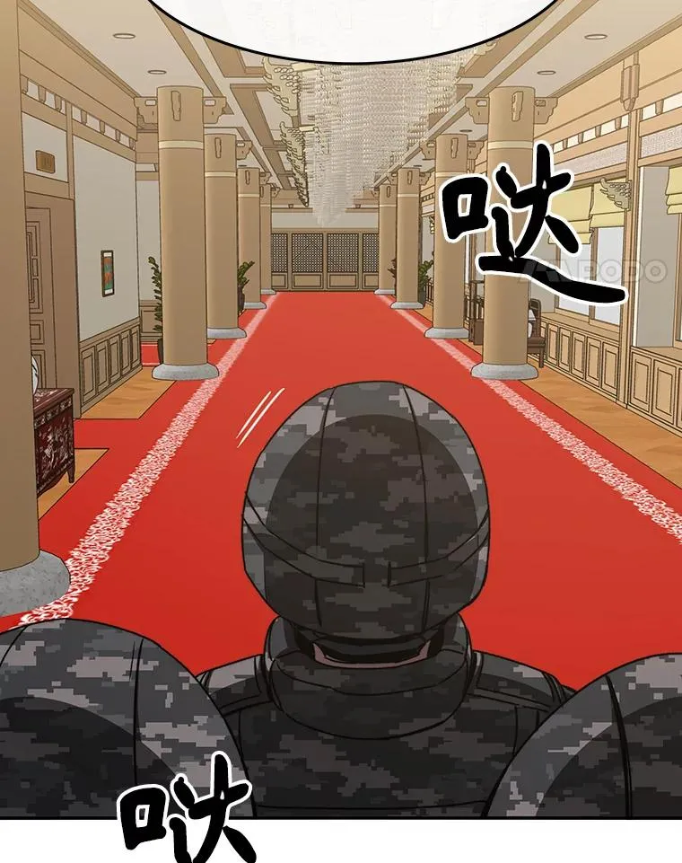 34.和平终结139