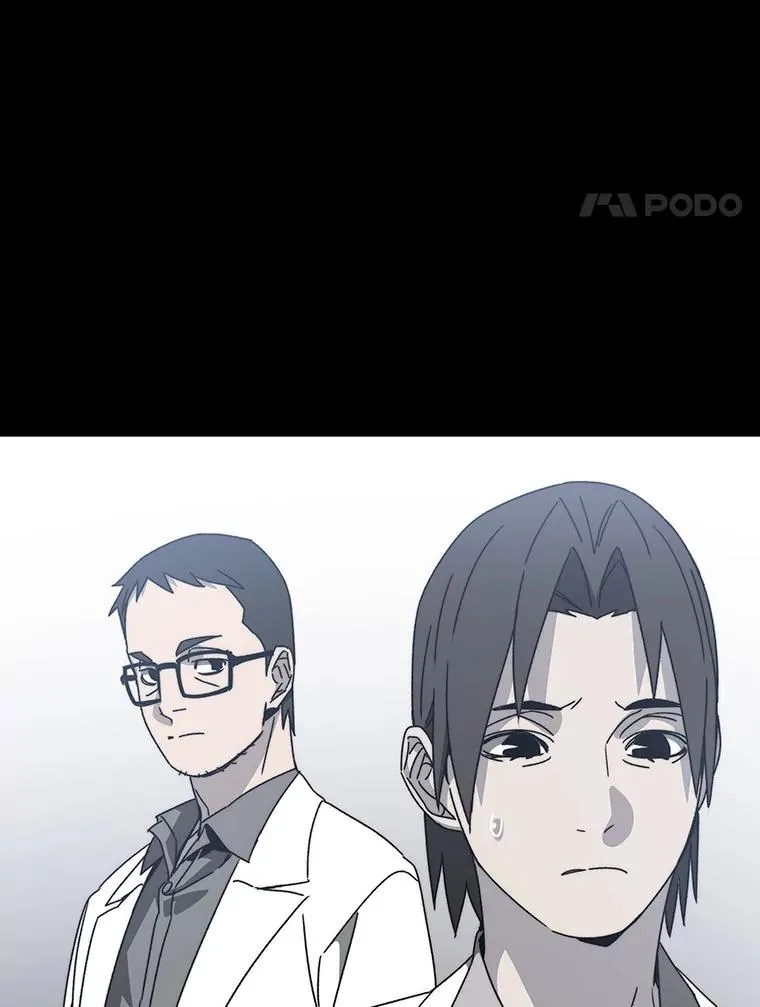 26.真相浮出87