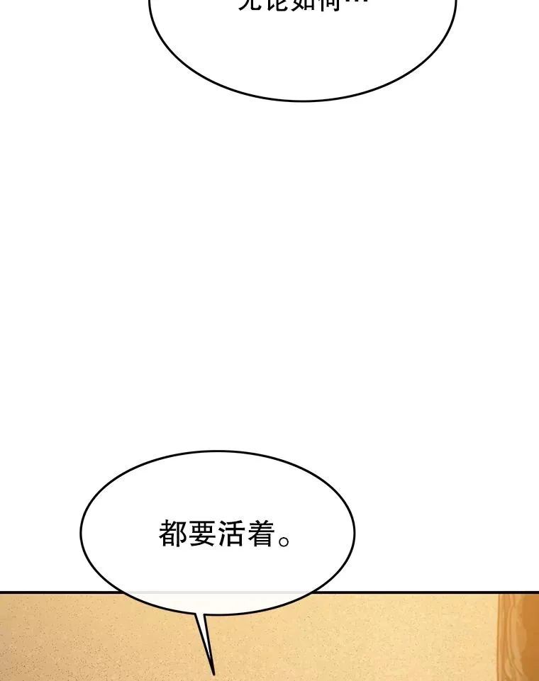 43.血洒滩头87