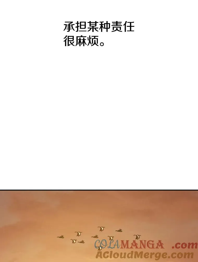 72.原来如此（完）56