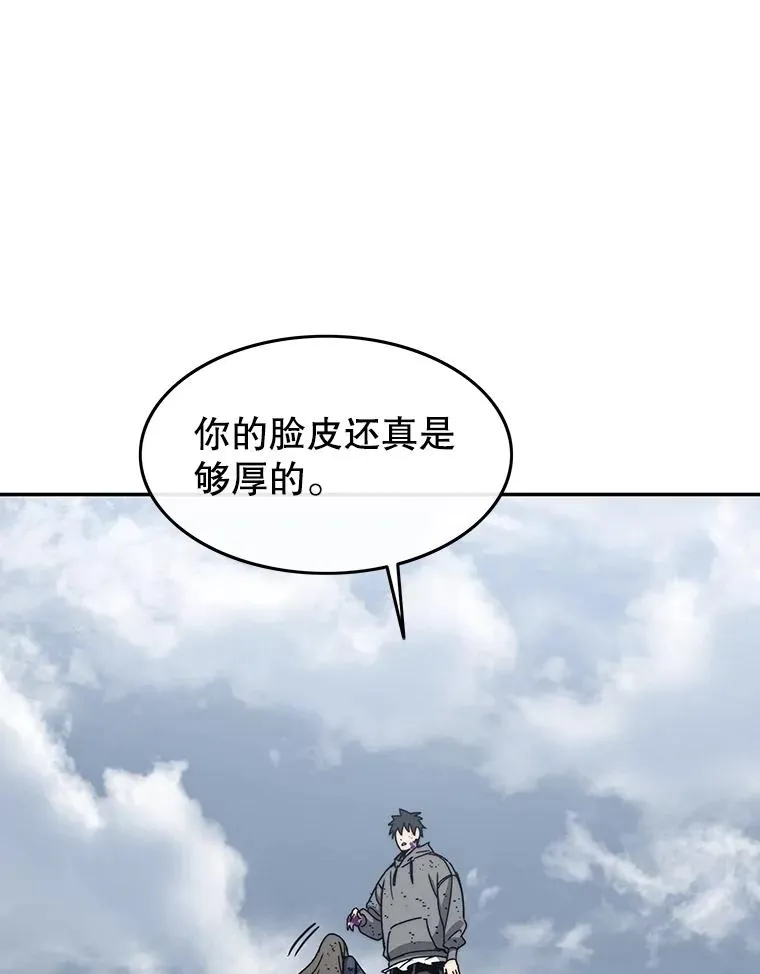 64.神不在乎46