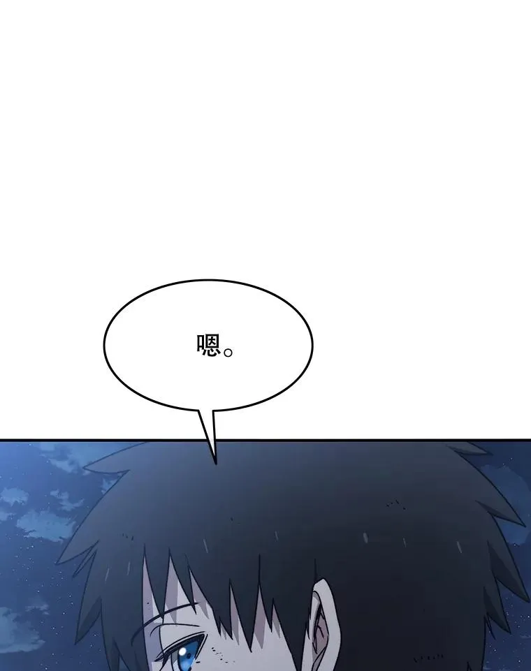 48.直击心脏71