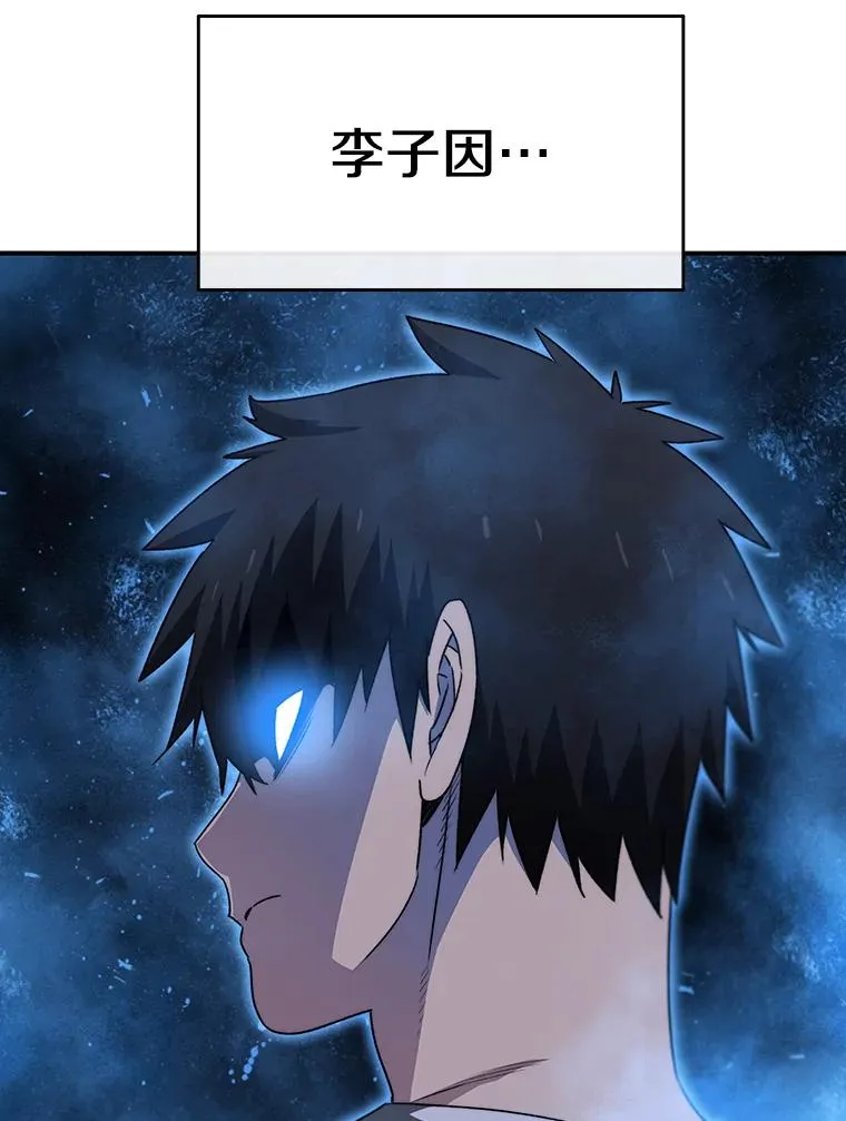 51.钟声响起58