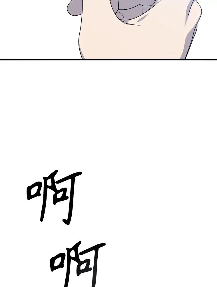 18.英雄登场53