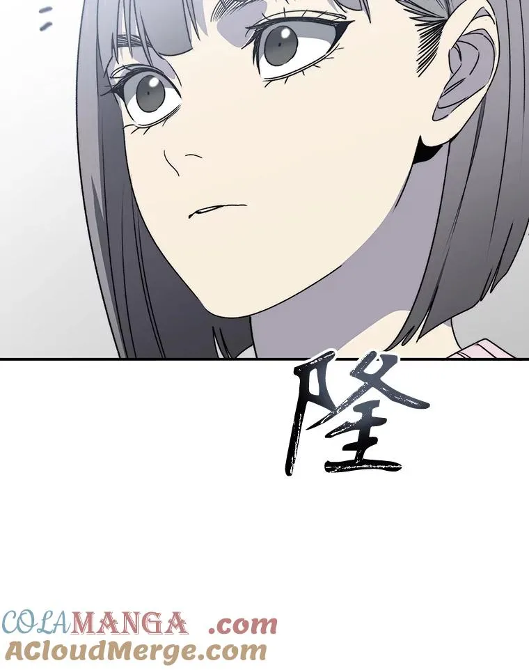 52.灭绝宣言72