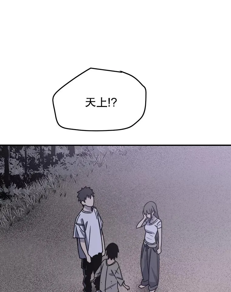44.束手无策90