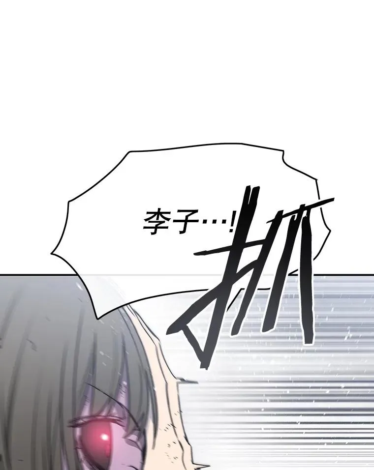 63.我思我在121