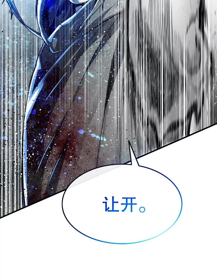 55.重谈定义130
