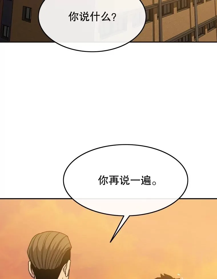 67.近朱者赤99