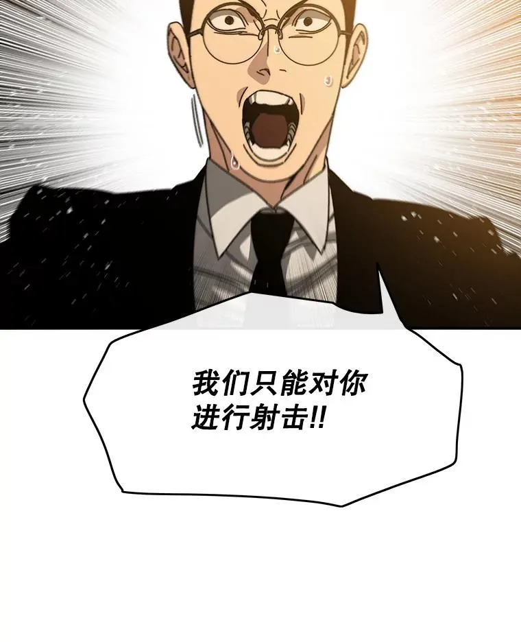 27.往日重现59
