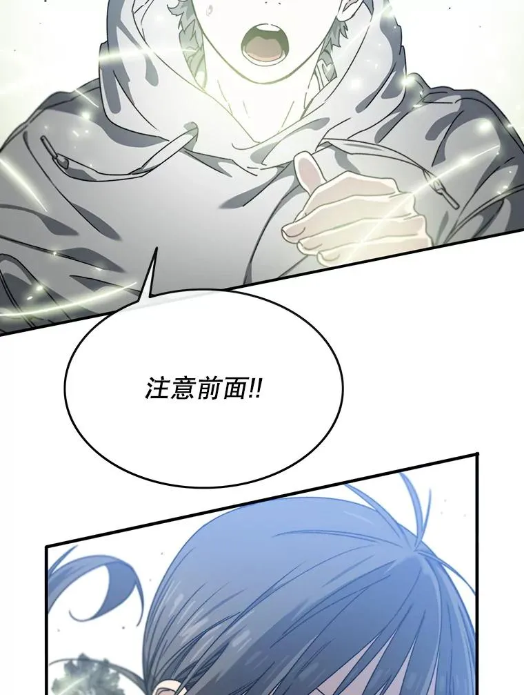 16.同享痛苦13