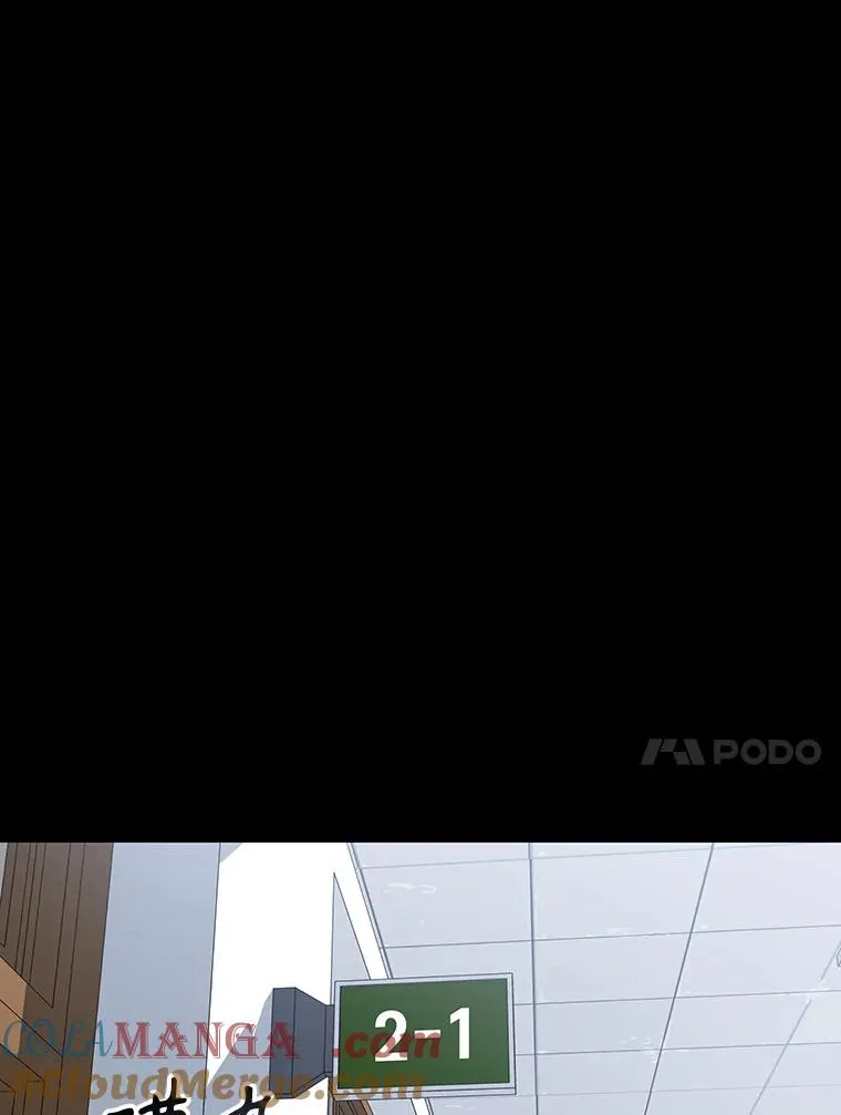 60.往昔拾遗64
