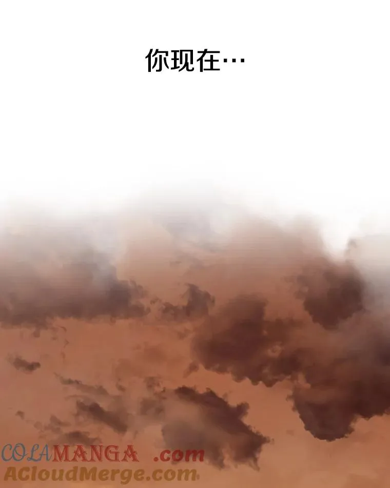 72.原来如此（完）76