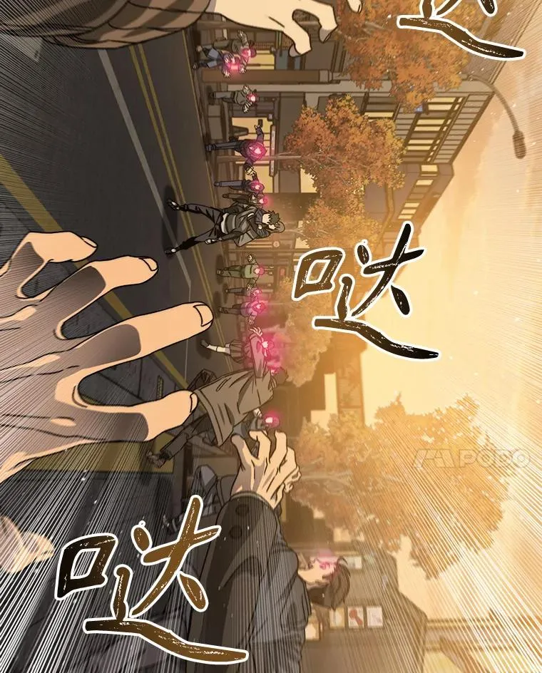 24.理解危机77