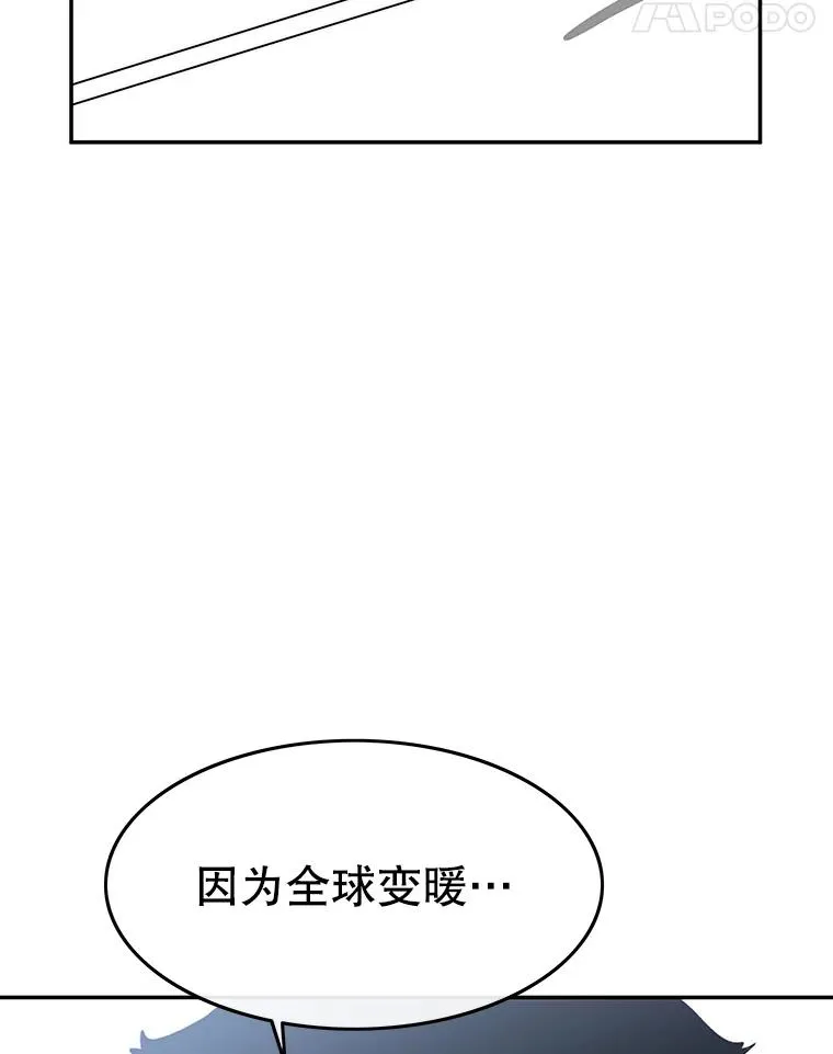 67.近朱者赤29