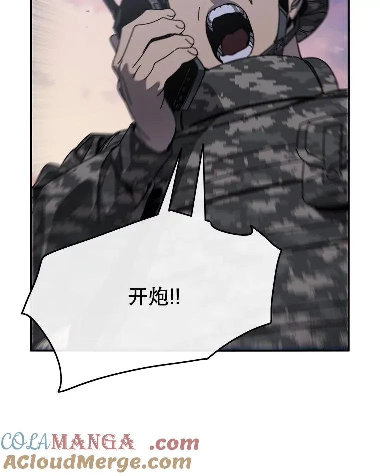 29.痛与牺牲104