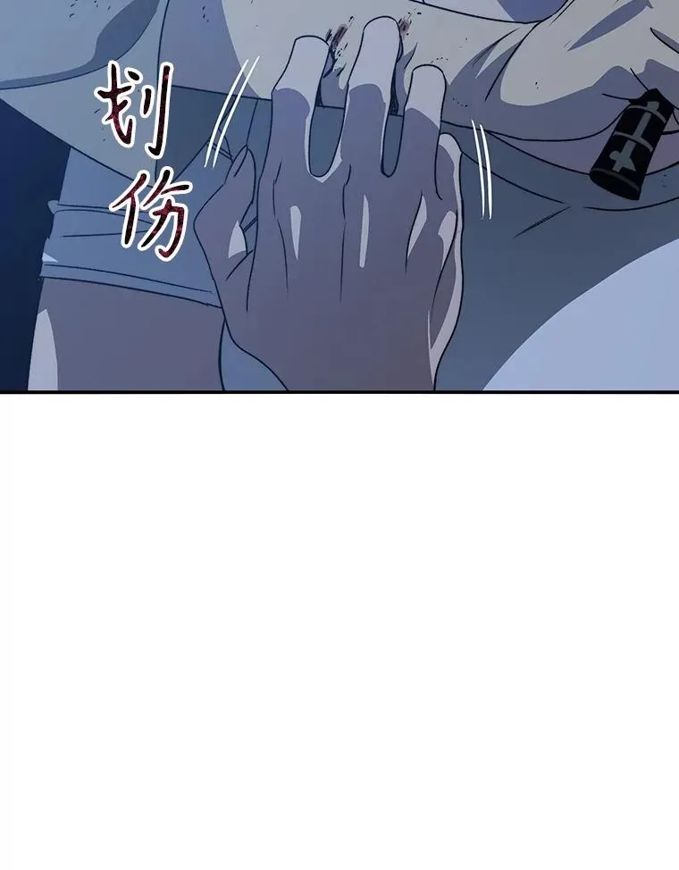 41.非人之物117