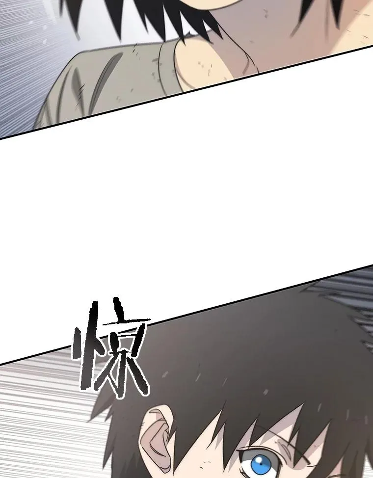 50.神性泯灭95
