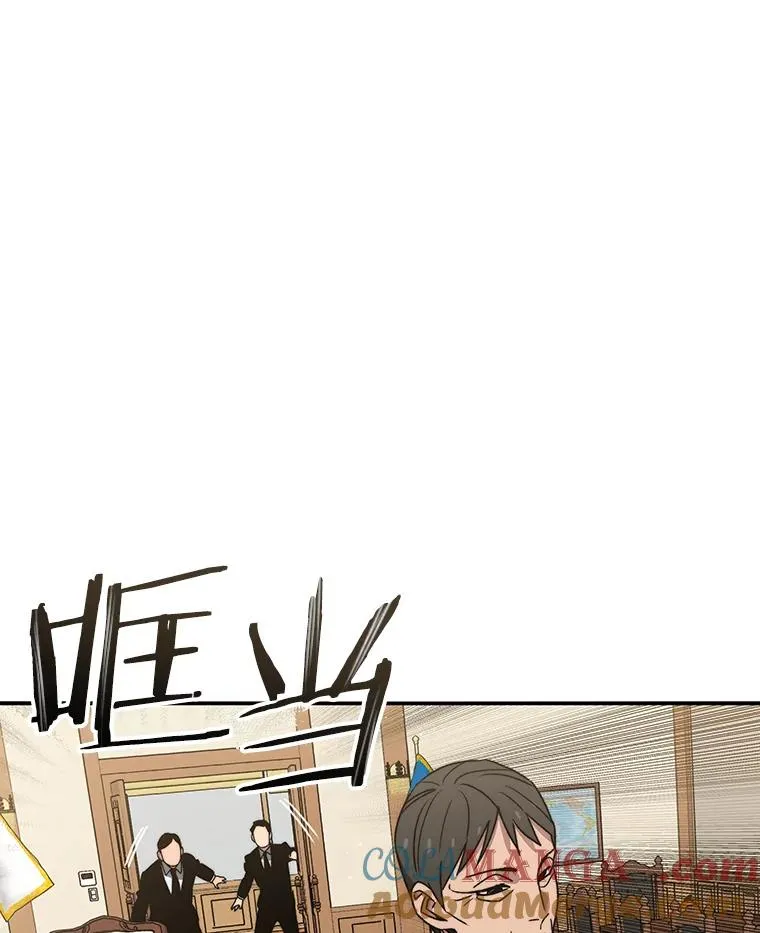 34.和平终结120