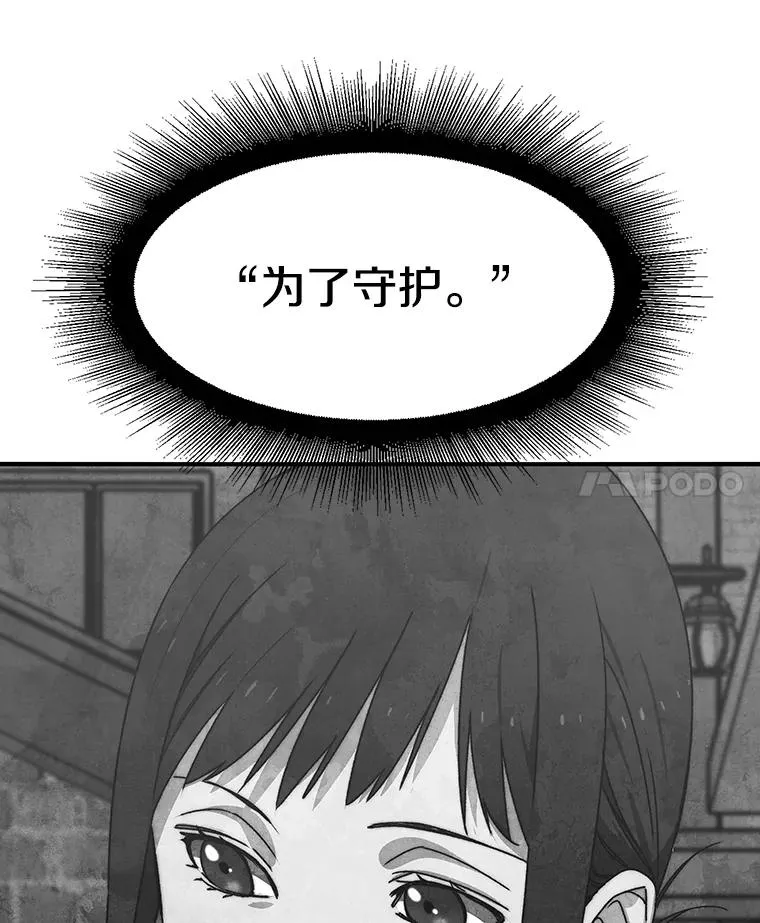 27.往日重现179