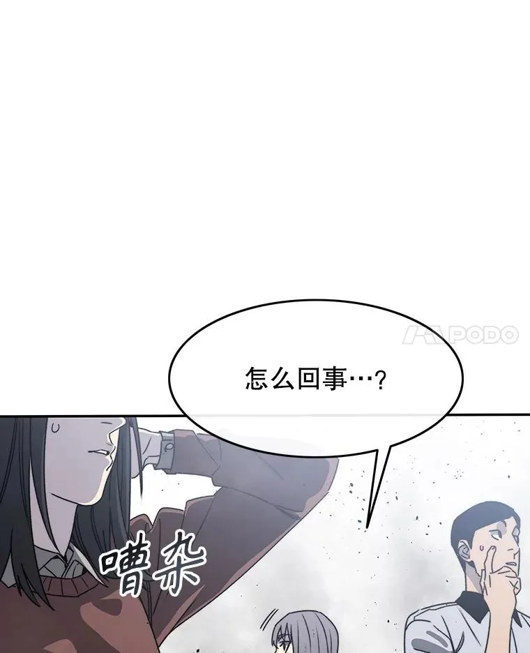 63.我思我在98