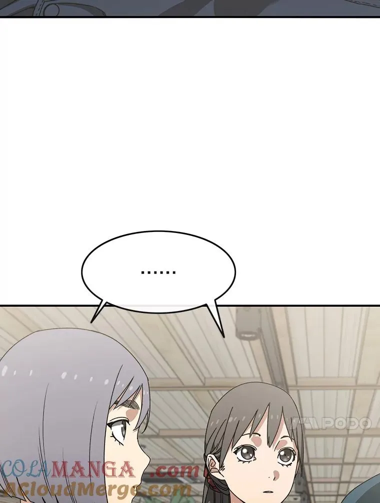 14.神的本能84