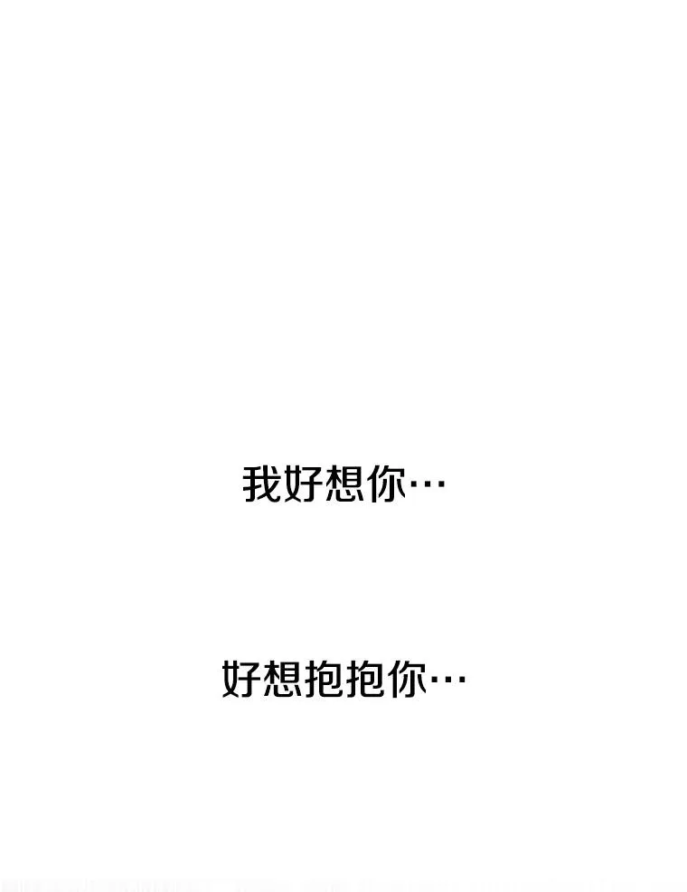 55.重谈定义115