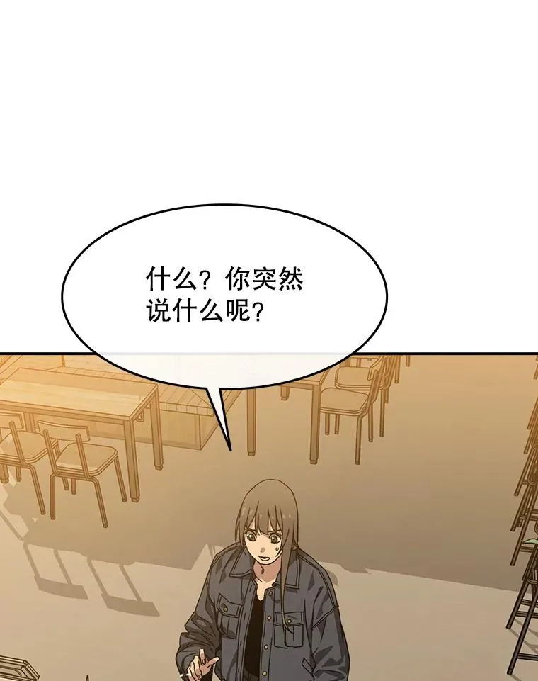 23.老板抱歉！99