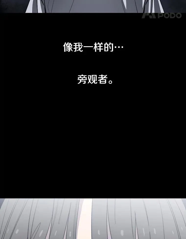 60.往昔拾遗98
