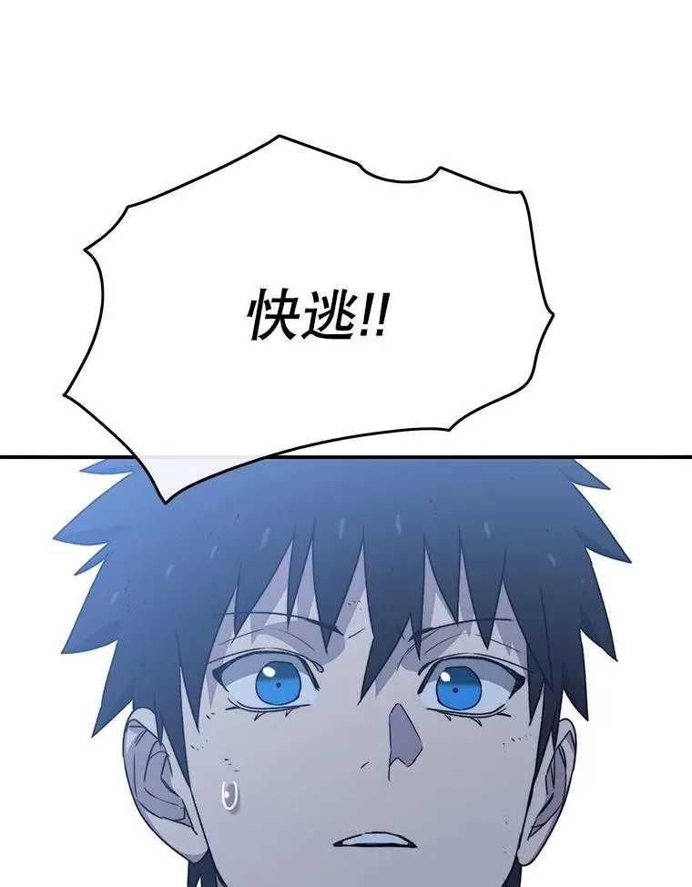 49.黑夜失衡85
