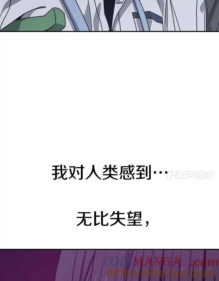 68.临终救赎64
