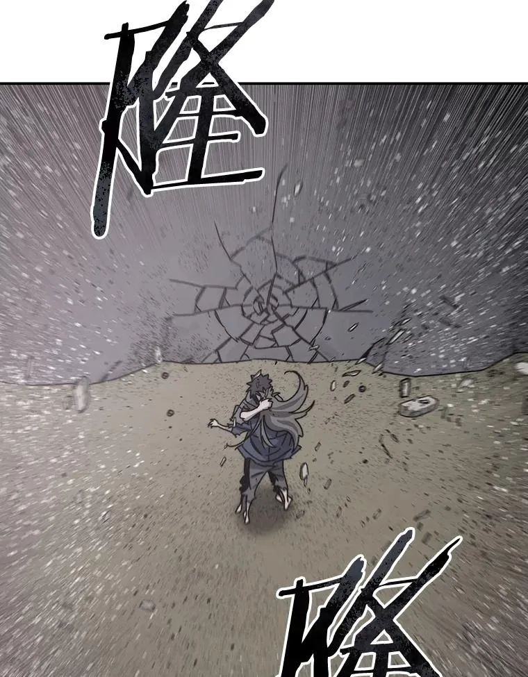 71.唤醒沉眠113
