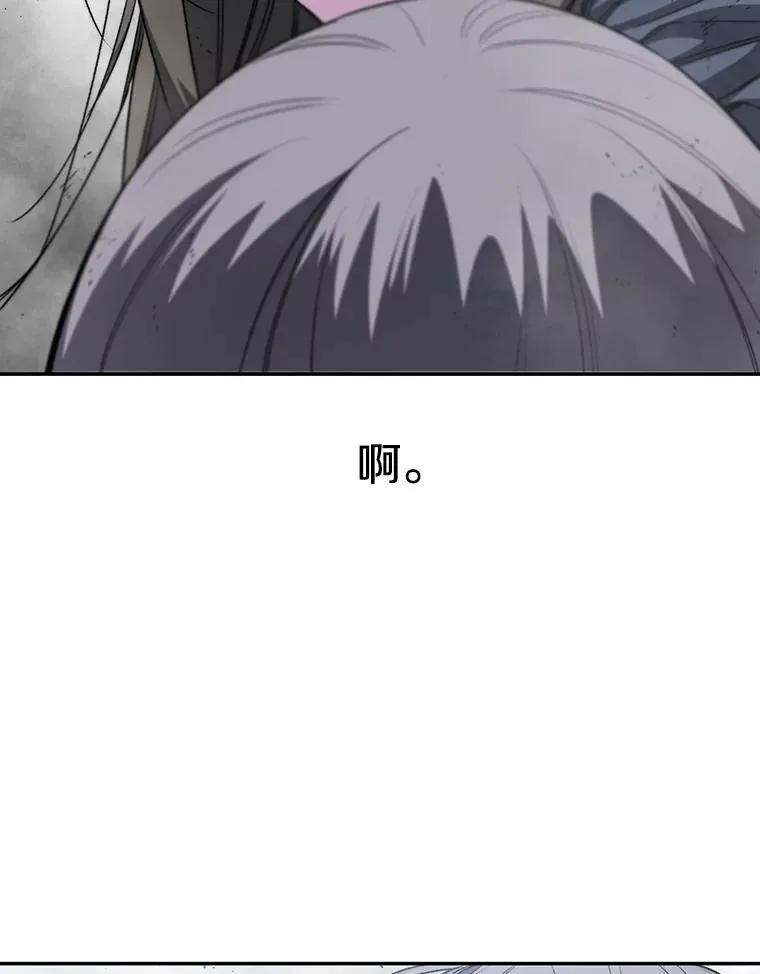 62.欲言又止33